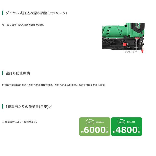 76130985_2