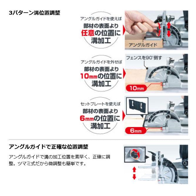 マキタ PJ180DZ 充電式ジョイントカッタ 18V 本体のみ(電池 マキタ PJ180DZ 充電式ジョイントカッタ 18V 本体のみ(電池