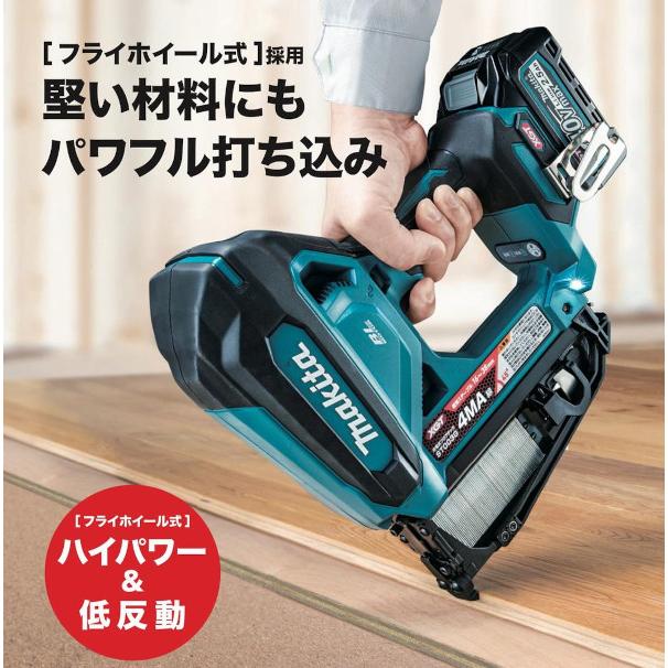 マキタ ST003GZ 充電式フロアタッカ(使用ステープル16〜38mm 4MA線  