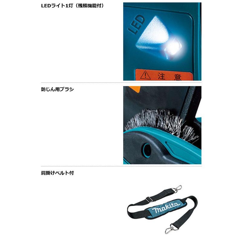 マキタ TC101DRG 充電式ケーブルカッタ オープンタイプ 18V 6.0 マキタ TC101DRG 充電式ケーブルカッタ オープンタイプ 18V 6.0