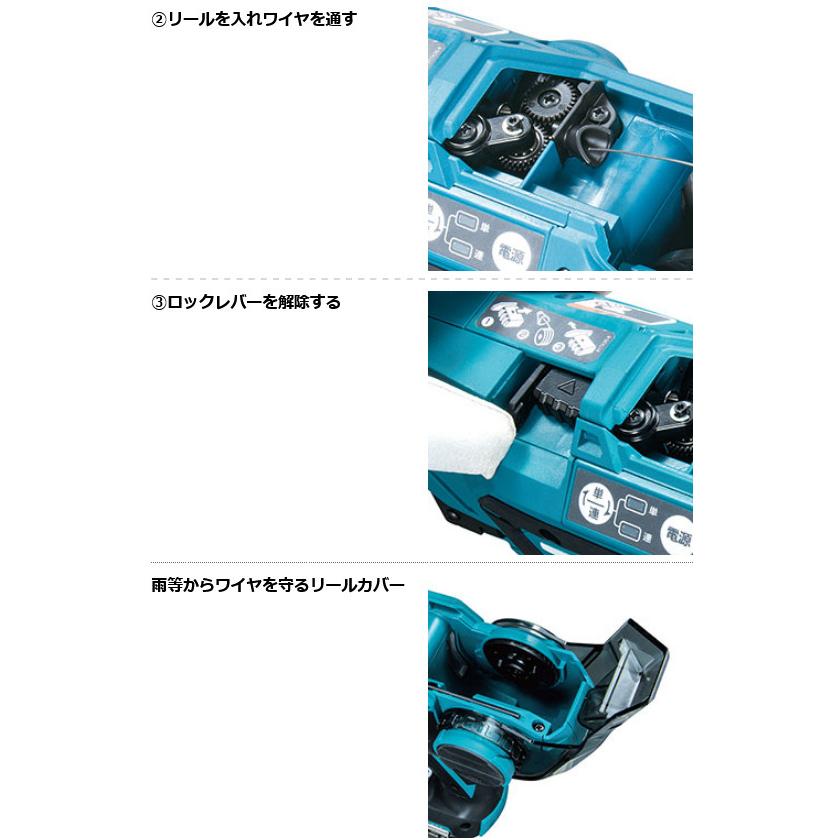 マキタ TR181DZK 充電式鉄筋結束機 18V ケース付 (電池・充電器 マキタ TR181DZK 充電式鉄筋結束機 18V ケース付 (電池・充電器