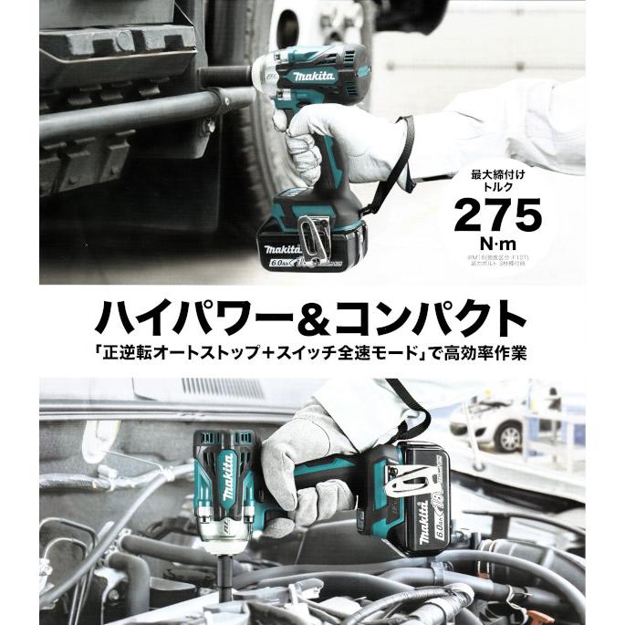 マキタ TW302DZ 充電式インパクトレンチ 18V 角ドライブsq 9.5mm マキタ TW302DZ 充電式インパクトレンチ 18V 角ドライブsq 9.5mm