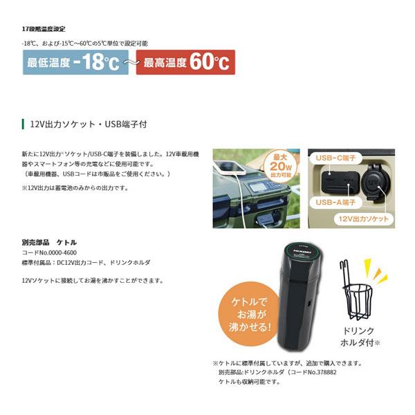 激安格安割引情報満載 HiKOKI ハイコーキ 旧日立工機 UL18DBA WMGZ