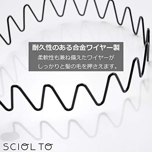 Sciolto カチューシャ ヘアバンド 5種類セット メンズ レディース 髪留め 黒 シンプル おしゃれ ウェーブ 0457 0060 Sciolto Online Shop 通販 Yahoo ショッピング
