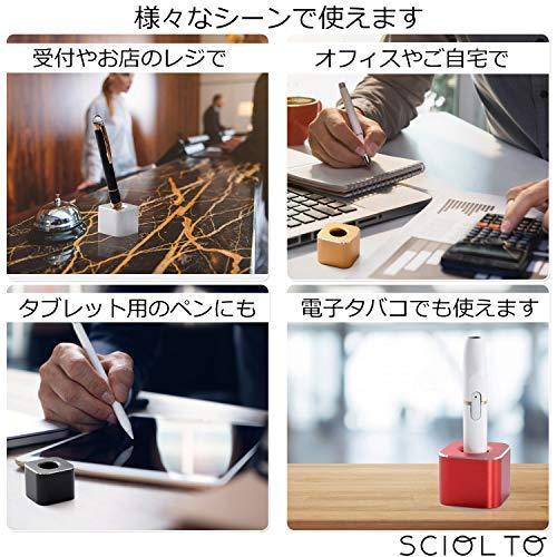 Sciolto ファクトリーアウトレット ペン立て おしゃれ ペンスタンド 1本用 2個セット オフィス アンティーク デスク周り かわいい 受付 オシャレ シンプル ペンホルダー