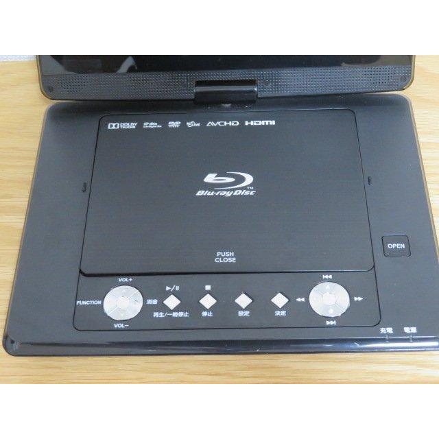 VERTEX 10.1インチ液晶ポータブルBDプレイヤー PBD-V003 VERTEX 10.1