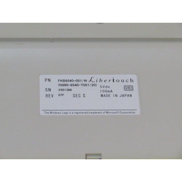 富士通コンポーネント Libertouch White USBキーボード 日本語108キー  