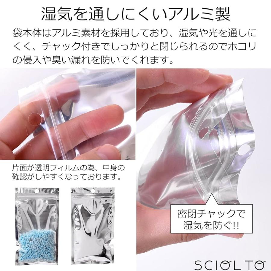 保存袋 71GTluXFX1S._UF1000,1000_QL80_.jpg
