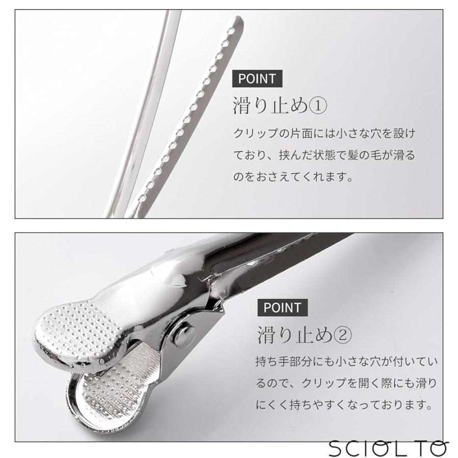 ダッカール ヘアクリップ [12本セット] ヘアピン 前髪 髪留め クリップ