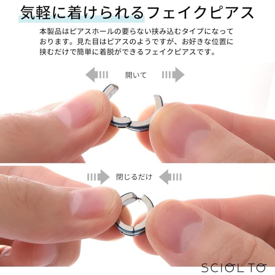 ピアス穴不要 フェイクピアス イヤリング ノンホールピアス イヤーカフ