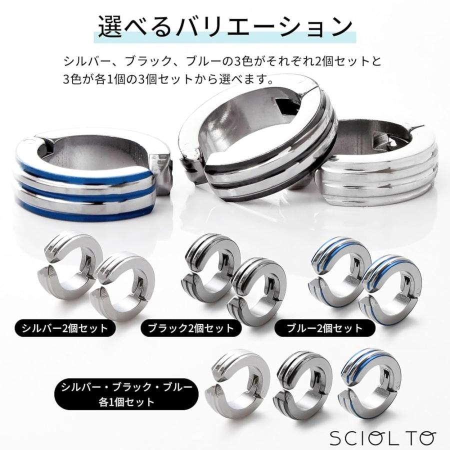ピアス穴不要 フェイクピアス イヤリング ノンホールピアス イヤーカフ