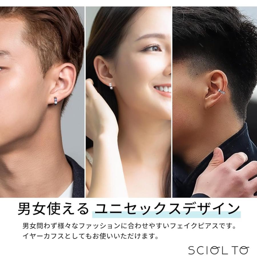 ピアス穴不要 フェイクピアス イヤリング ノンホールピアス イヤーカフ