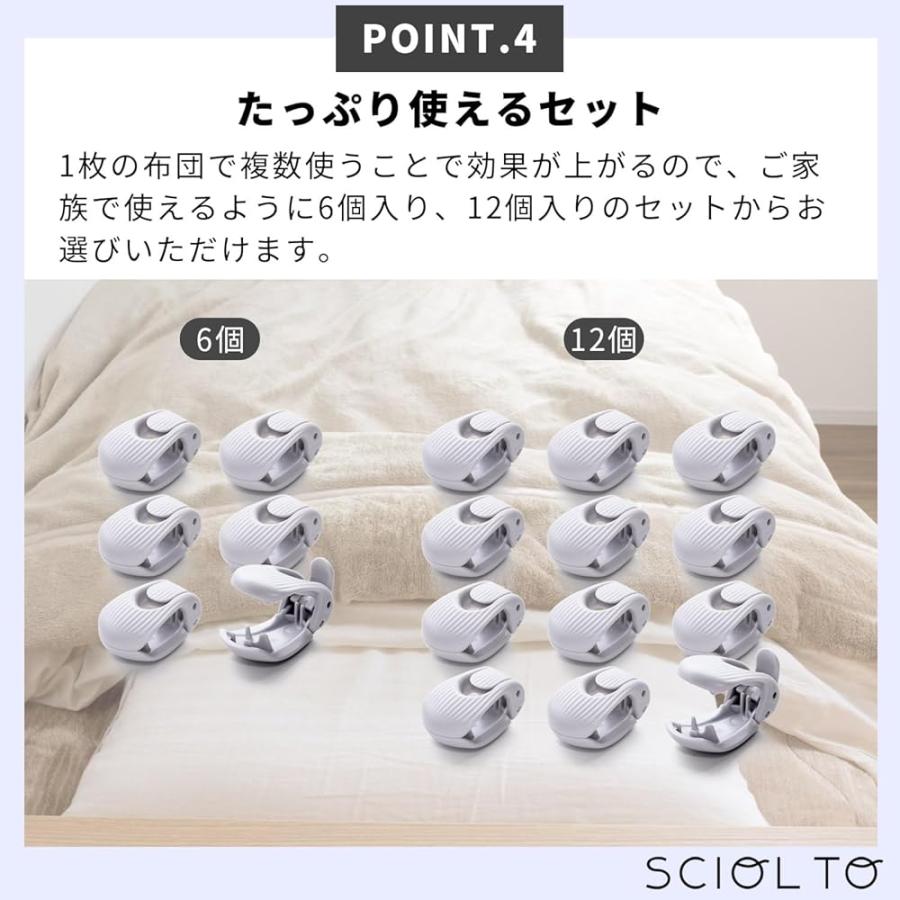 ショルト様確認用 ショルト様確認用 ショルト様確認用 【公式通販】