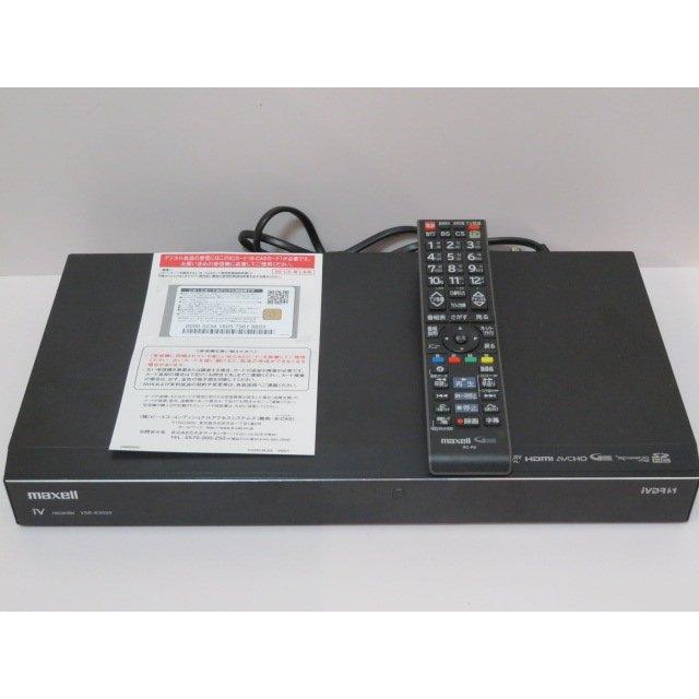 maxell Wチューナー搭載 1TB内蔵ハードディスク+IVDRレコーダー VDR