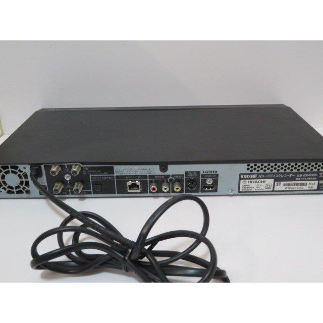 maxell Wチューナー搭載 1TB内蔵ハードディスク+IVDRレコーダー VDR