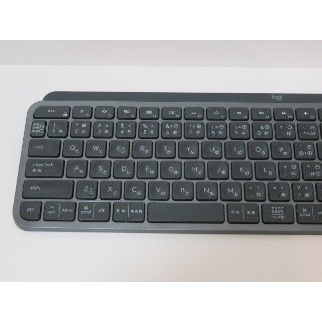 ロジクール アドバンスド ワイヤレスキーボード KX800 MX KEYS 充電式
