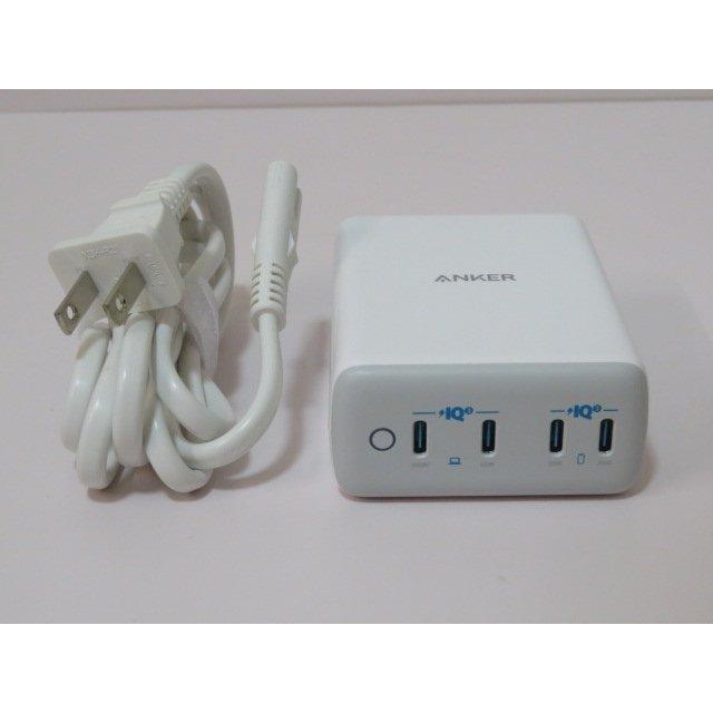 Anker 547 Charger (120W) (USB PD 充電器 USB-C)【PowerIQ 3.0 (Gen2 