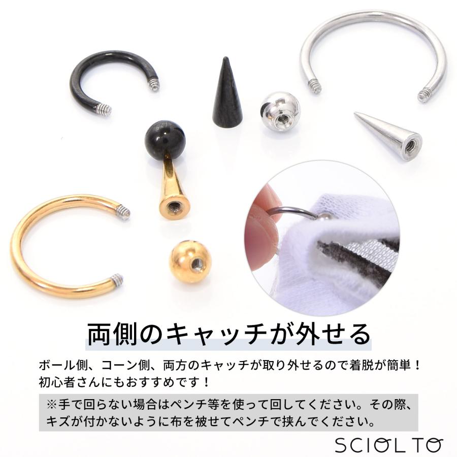 rapurapu様 オーダーピアス CLIP CHAIN HOOP PIERCED EARRINGS(S)(2JP0940)K10 ピアス