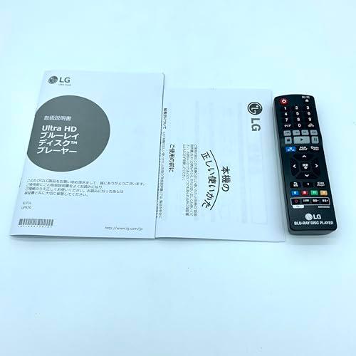 LG 4Kブルーレイプレーヤー 4K Ultra HD対応 HDR対応 Wi-Fi内蔵