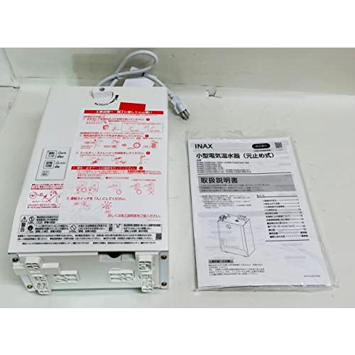 INAX・LIXIL 電気温水器【EHMN-CA3ECSA1-200】 3L ゆプラス 自動水栓一体型壁掛 適温出湯スーパー節電タイプ 自動水栓：オー｜nstylehachi1｜04