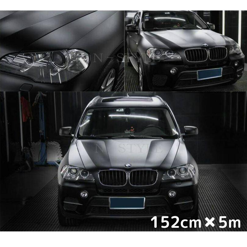 カーラッピングシート 152cm×5m 艶消しマットブラック カーラッピング