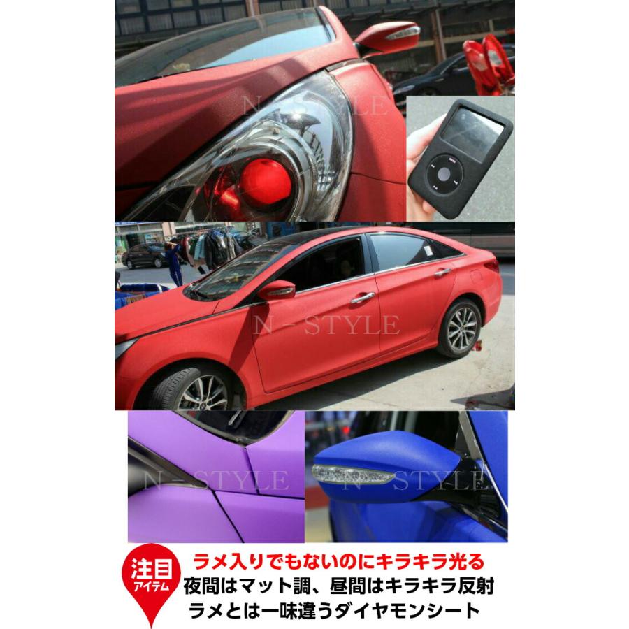 ラッピングシート152ｃｍ×15ｍ　ダイヤモンドレッドカッティングシート　カーラッピングフィルム　耐熱耐水曲面対応裏溝付ラメ赤伸縮裏溝付_2