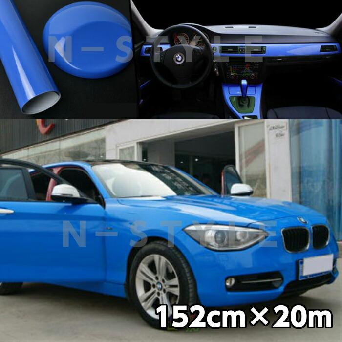 海外正規品 カーラッピングシート152ｃｍ ｍ艶ありブルー青カーラッピングフィルム 耐熱耐水曲面対応裏溝付 カッティングシート 152ｃｍ幅 国産 Spiritnmore Com