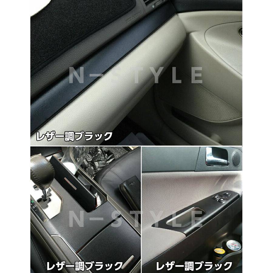 カーラッピングシート　レザー調152ｃｍ×20ｍベージュ　革調　耐熱耐水曲面対応裏溝付　カッティングシート152ｃｍ幅