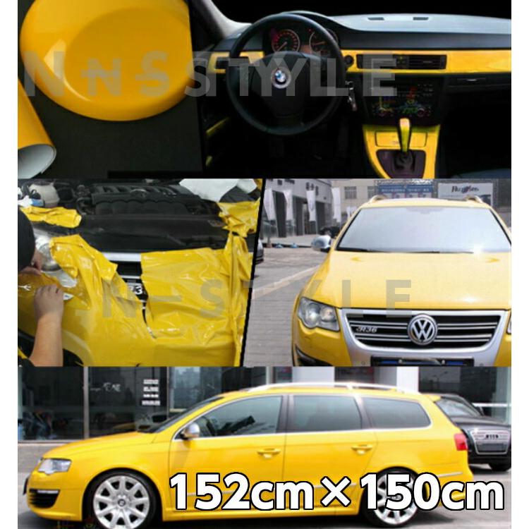 カーラッピングシート152ｃｍ 1 5ｍ艶ありイエロー黄カーラッピングフィルム 耐熱耐水曲面対応裏溝付 カッティングシート 152ｃｍ幅 エヌスタイルヤフーショッピング店 通販 Yahoo ショッピング