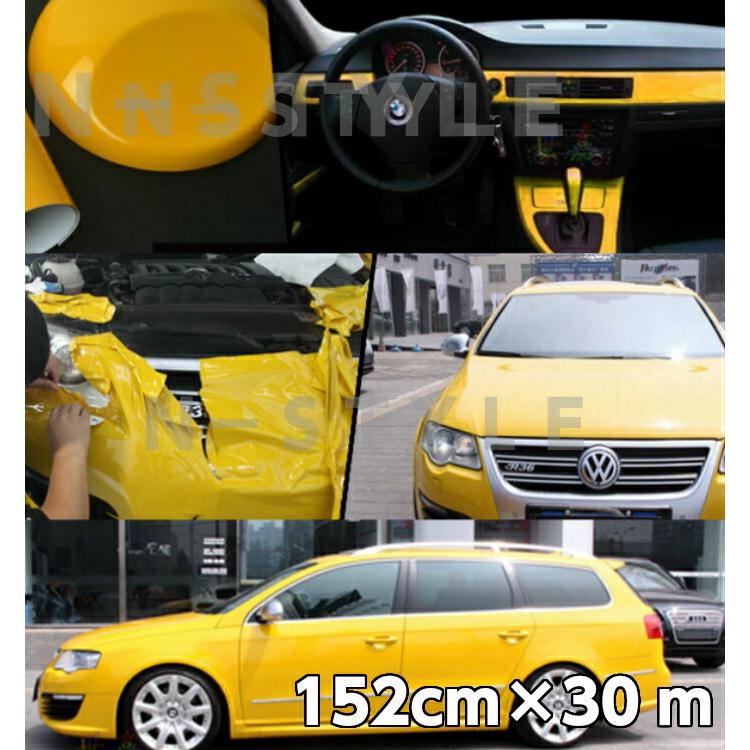 カーラッピングシート152ｃｍ 30ｍ艶ありイエロー黄カーラッピングフィルム 耐熱耐水曲面対応裏溝付 自動車 カッティングシート 152ｃｍ幅 エヌスタイルヤフーショッピング店