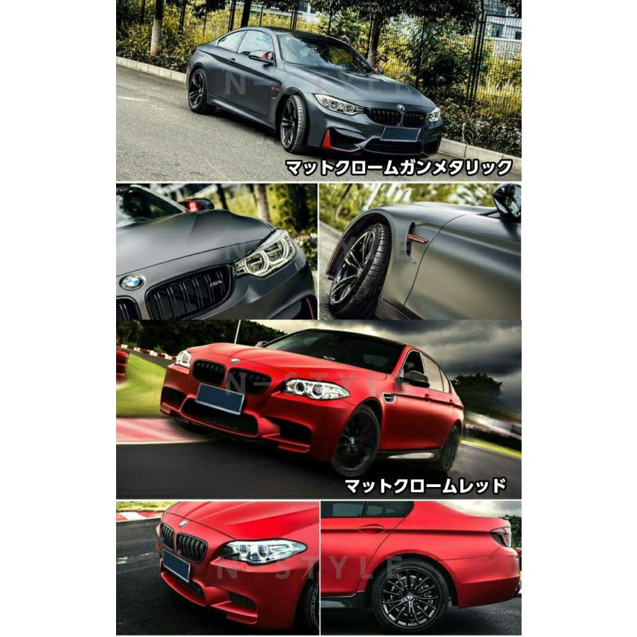 アイス系ラッピングシート マットクロームガンメタリック 152cm×3m 艶消しガンメタシルバー 耐熱耐水曲面対応裏溝付 カッティングシート ラッピングフィルム_2