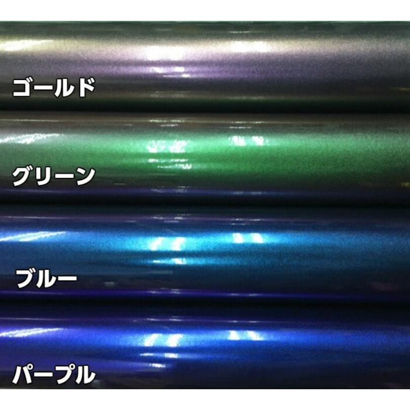 カーラッピングシート152ｃｍ×20m 艶ありマジョーラパールパープル ラッピングフィルム 耐熱耐水曲面対応裏溝付 カッティングシートの画像
