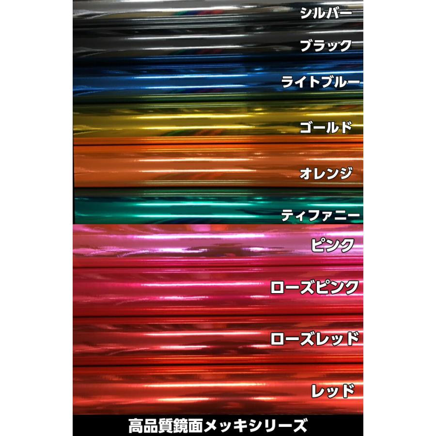 カーラッピングシート152cm×18m 高品質鏡面メッキブラック  カーラッピングフィルム 耐熱耐水曲面対応裏溝付 カッティングシートの画像