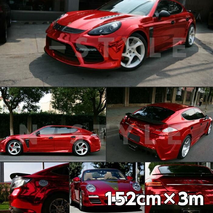 カーラッピングシート152ｃｍ 3m 高品質鏡面メッキレッド ラッピングフィルム 耐熱耐水曲面対応裏溝付 カッティングシート エヌスタイルヤフーショッピング店 通販 Yahoo ショッピング