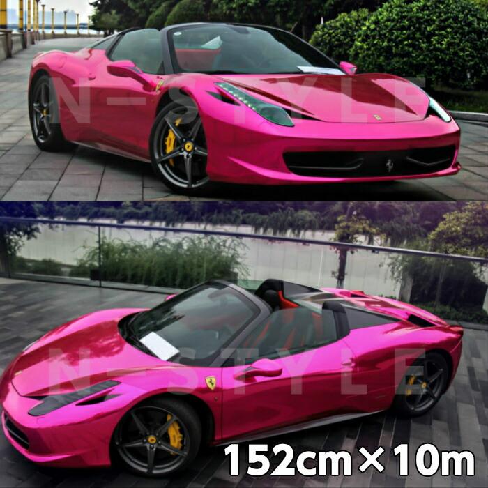 カーラッピングシート152cm×10m 高品質鏡面メッキローズピンク ラッピングフィルム 耐熱耐水曲面対応裏溝付 カッティングシート カーラッピングシート152cm×50cm 高品質鏡面メッキオレンジ ラッピングフィルム 耐熱耐水曲面対応裏溝付 カッティングシート カーラッピングフィルムシート