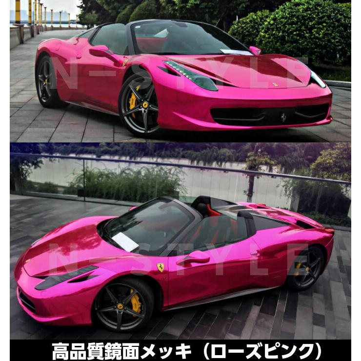 カーラッピングシート152cm×18m 高品質鏡面メッキローズピンク ラッピングフィルム 耐熱耐水曲面対応裏溝付 カッティングシート カーラッピングフィルムシートの画像