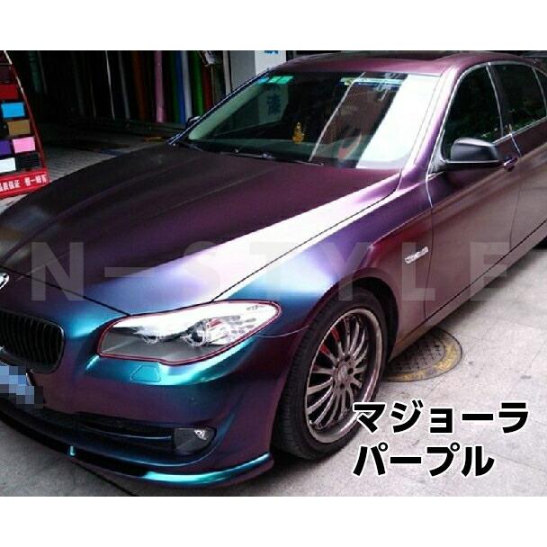 カーラッピングシート152ｃｍ×30m マジョーラパープル ラッピングフィルム 耐熱耐水曲面対応裏溝付 カッティングシートの画像
