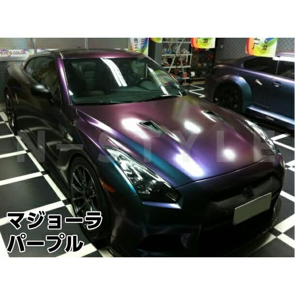 カーラッピングシート152ｃｍ×30m マジョーラパープル ラッピングフィルム 耐熱耐水曲面対応裏溝付 カッティングシートの画像