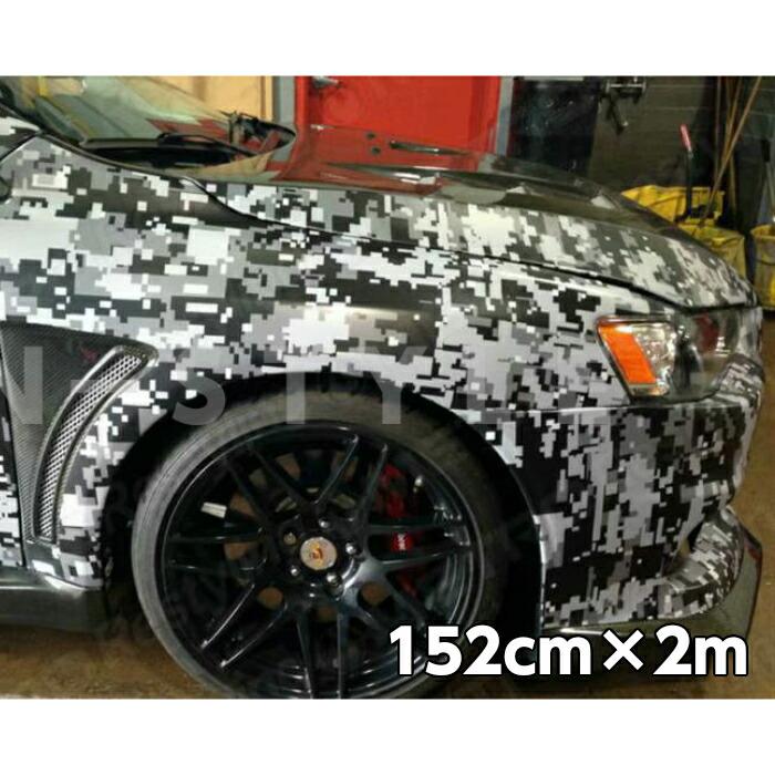 カーラッピングシート152ｃｍ 2ｍ デジタルモノクロ迷彩 ラッピングフィルム 耐熱耐水曲面対応裏溝付 カッティングシートカモフラージュ柄 エヌスタイルヤフーショッピング店 通販 Yahoo ショッピング