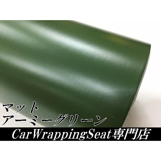 カッティングシート ZX-4R カッティングシート貼り付け | アラフィフの8輪生活