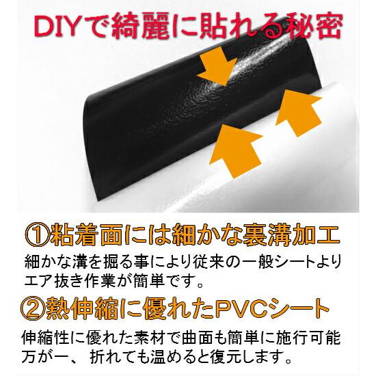 カーラッピングシート A4サイズ マットレッド 艶なしラッピング