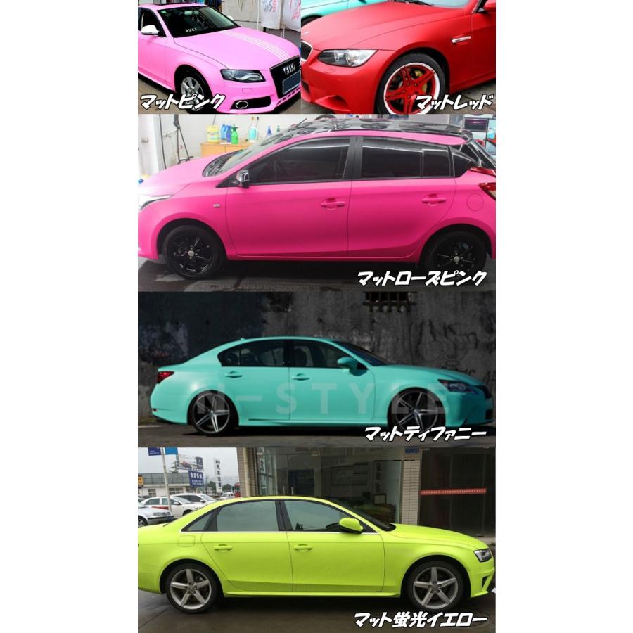 カーラッピングシート A4サイズ マットスカイブルー 艶なし カーラッピングシート A4サイズ マットスカイブルー 艶なし