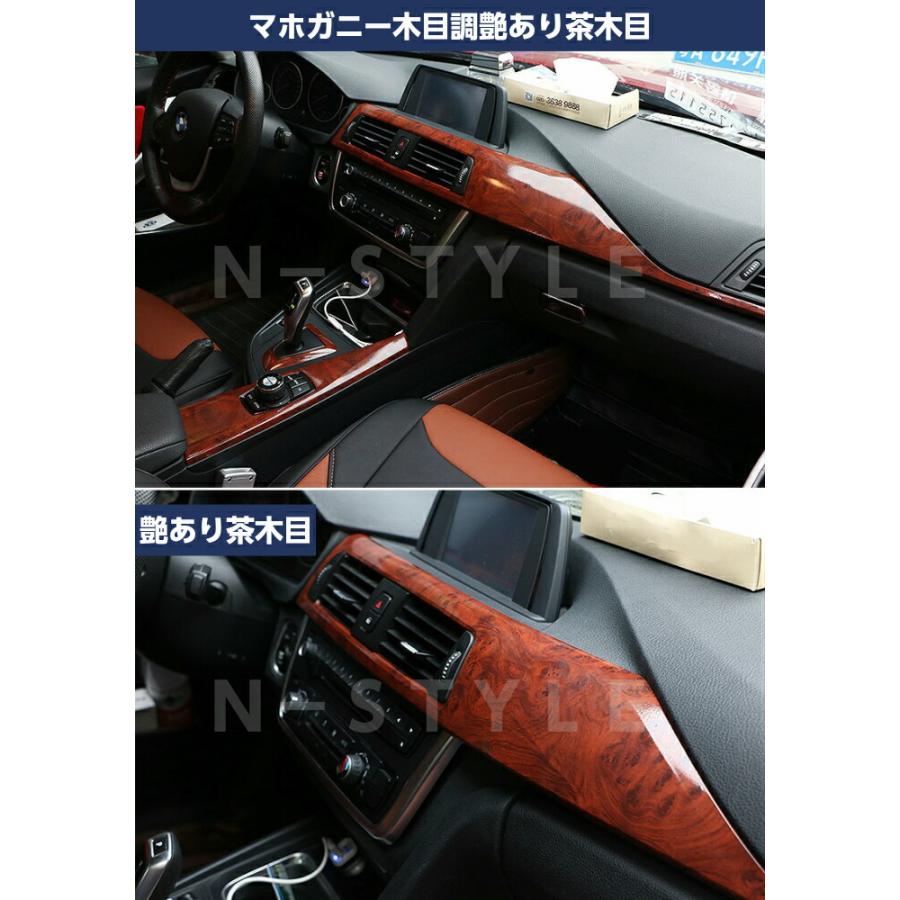 艶あり木目調カッティングシート マホガニー調ツヤあり濃茶木目 艶あり木目調カッティングシート マホガニー調ツヤあり濃茶木目