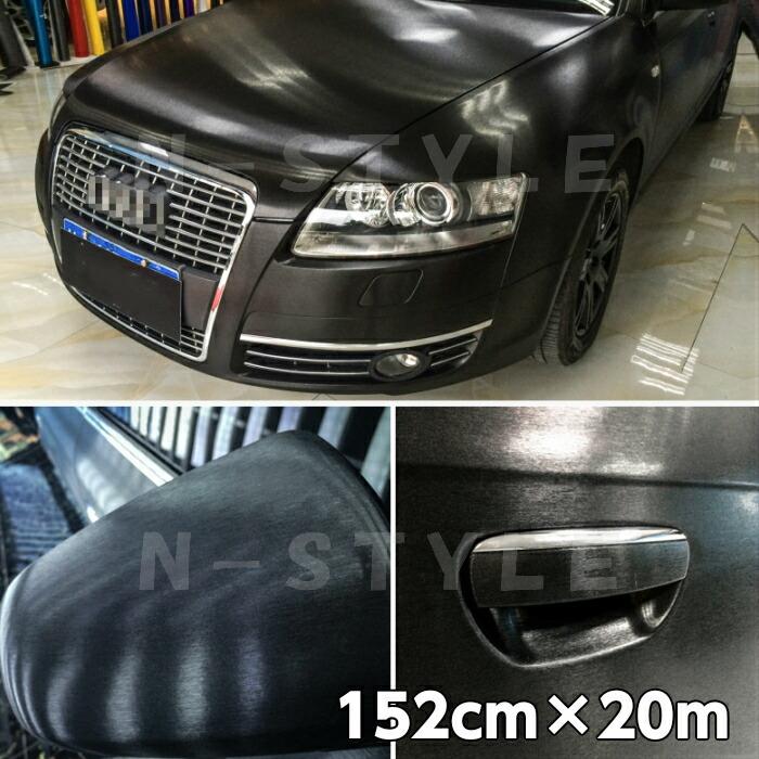 高い素材 カーラッピングシート アルミブラッシュ152ｃｍ ｍブラック ヘアラインブラッシュド耐熱耐水曲面対応裏溝付 カッティングシート 工場直送 Tv Creativetalentnetwork Com
