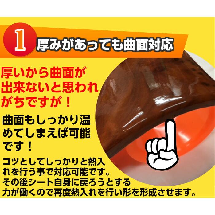 艶あり木目調カッティングシート マホガニー調ツヤあり黄木目 124cm×3m