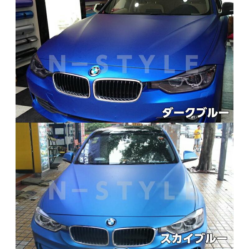 アイス系カーラッピングシート マットクローム スカイブルー152cm×8m