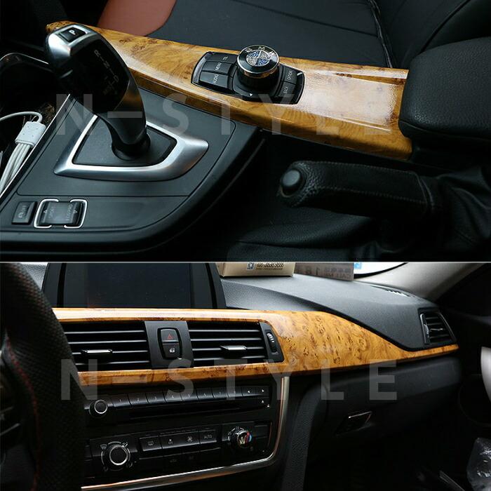 艶あり木目調カッティングシート マホガニー調ツヤあり黄木目124ｃｍ 10ｍ 艶有イエローウッド 内装パネルシフトゲート スイッチパネル エヌスタイルヤフーショッピング店 通販 Yahoo ショッピング