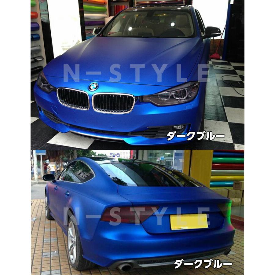 アイス系カーラッピングシート マットクロームメタリック152cm×2m 