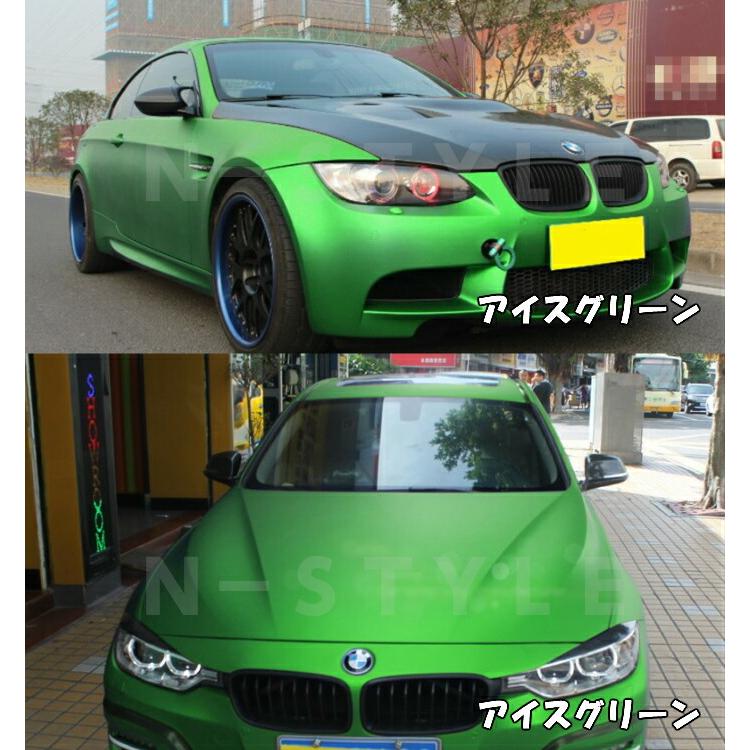 アイス系カーラッピングシート マットクロームメタリック152cm