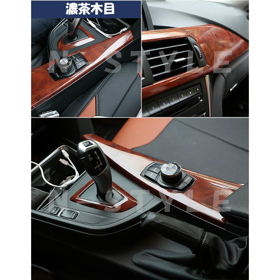 艶あり木目調カッティングシート サンプルA4サイズ マホガニー調ツヤ